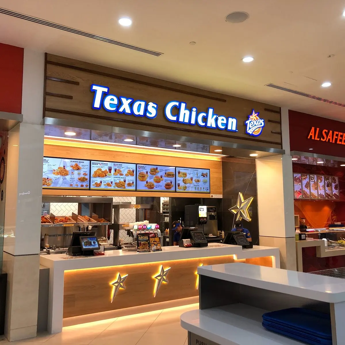 Texas Chicken